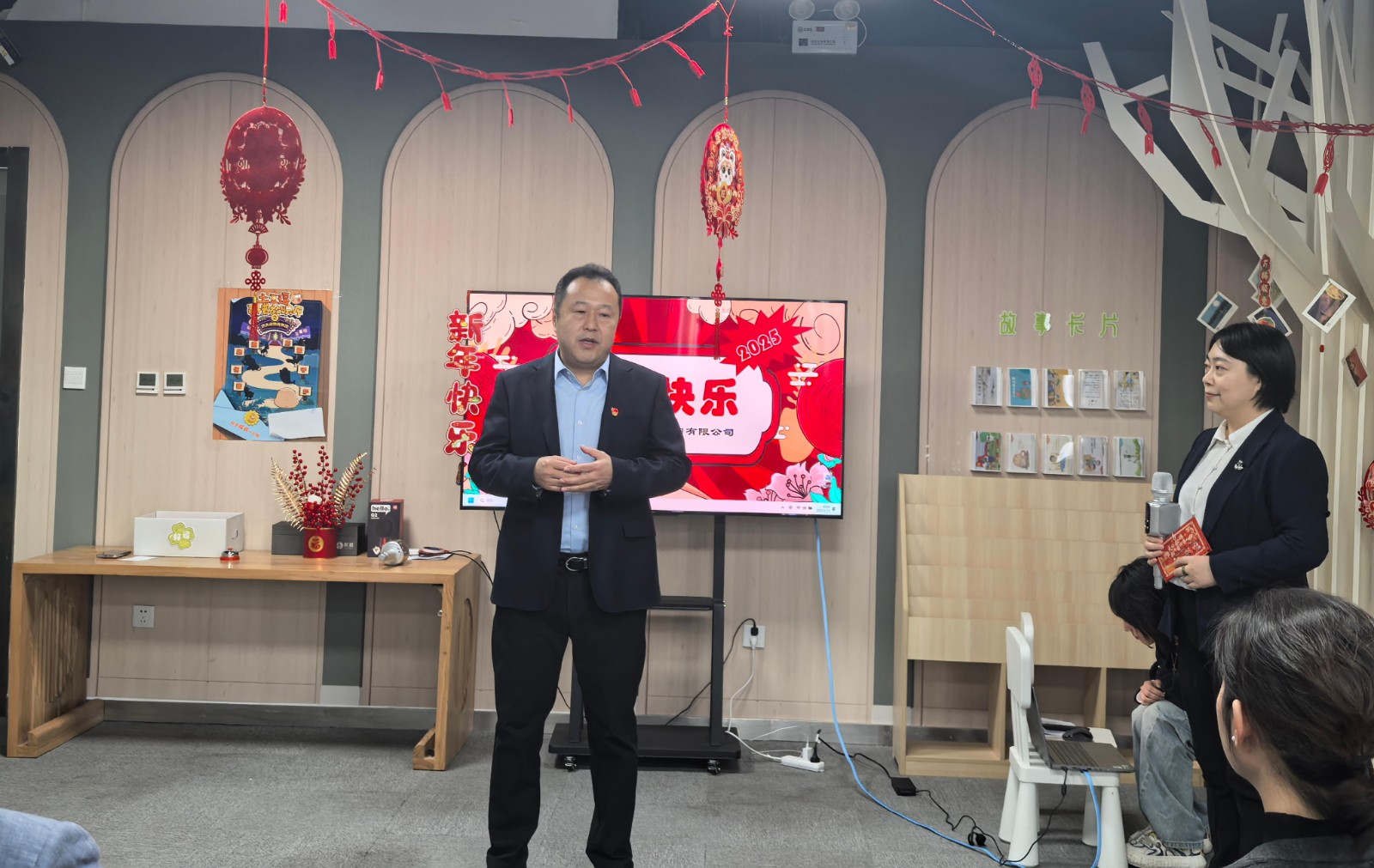 1739153205342477.jpg 2.jpg