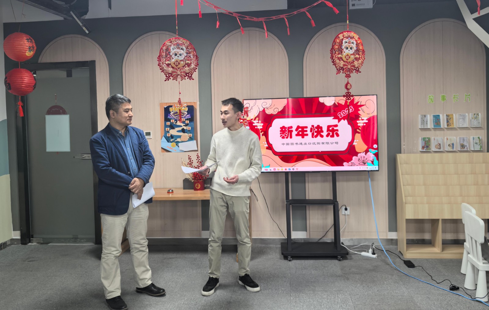 1739153264879261.jpg 7.jpg